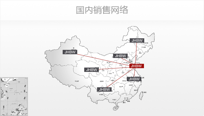 濟(jì)南京華邦威聚氨酯設(shè)備有限公司