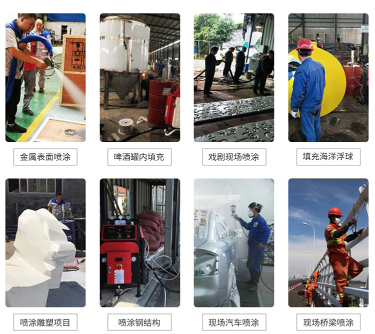 聚氨酯噴涂機設備為什么受建筑行業(yè)的信賴？
